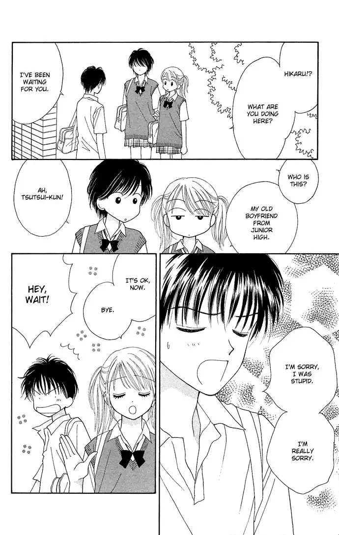 Random Walk Chapter 9 33